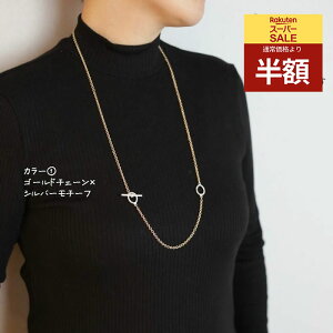 yzX[p[SALE420`zlbNX 2way lbNX fB[X Vv O `F[ ߉\ IV y 킢 ʋ JWA S[h Vo[  I[