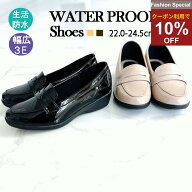 \お買物マラソン/【本日10%オフクーポン＋最大P11倍☆商品ページのバナークリックで特典ゲット】パンジー…