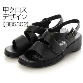 【秋の感謝祭15％オフ＆クーポン利用でもっとお得】パンジー pansy BB5302 BB5303 オフィス サンダル ナースサンダル 室内履き 歩きやすい 内勤 通勤 レディース ナースシューズ 立ち仕事 甲マジックテープ 甲高 事務 病院 ブラック 黒 軽量 外反母趾 甲高幅広　秋割