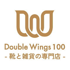 ダブルウィングス１００楽天市場店