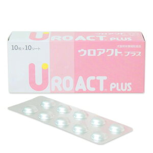 yyzyEANgvX (100) ×1zyLzyAzy{SHƁz(EANg vX) (C5)