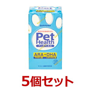 y5ZbgzyPet Health ARA + DHA 120×5 zyybgwXzySuntory Tg[zyz(C)