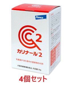 yyzy4ZbgzyJi[2 (50g) ×4zyGRzyLpN⏕Hiz(Ji[ 2)ytz ()