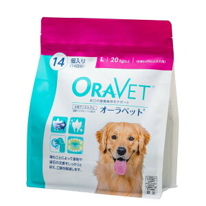 yŋzzyI[xbg L pE` (14) ×1zy20kgȏzypf^Kzyoz(I[xbgL)yԌz(C1)