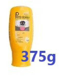 yPero-One y 375g ×1zye 375gzyjzyLzyoEf^PAEWFz()
