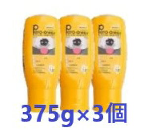 y3ZbgzyPero-One y 375g ×3zye 375g×3zyjzyLzyoEf^PAEWFz()