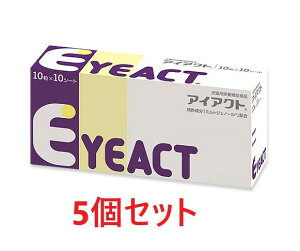 yԌzyyzy5ZbgzyACANg 100 (10×10V[g) ×5zyLzyzy{SHƁz(C)
