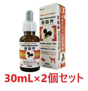 y2ZbgzyP}c^P ՊE Lbh (30ml) ×2zyLzyP}c^PGLXzTvgz(P}c^PՊE)(C)yPz