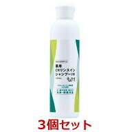 【3個セット】【薬用 CHリンスインシャンプーJH 180mL×3個】犬猫用【動物用医薬部外品】【アース・ペッ…