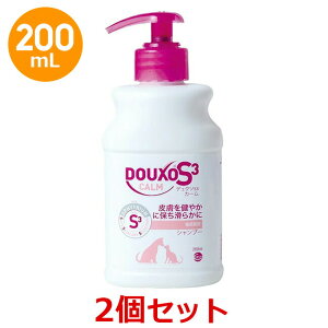 yyzy2{ZbgzyfN\ S3 J[Vv[ 200mL ×2{zygpF2026N724zyqpzyLzy畆zy{SHƁz(fN\S3J[Vv[200mL) ()