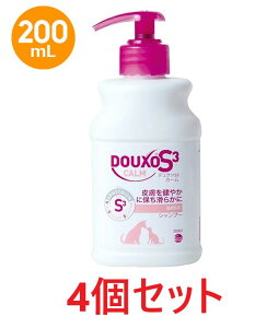 yyzy4{ZbgzyfN\ S3 J[Vv[ 200mL ×4{zygpF2026N724zyqpzyLzy畆zy{SHƁz(fN\S3J[Vv[200mL) ()