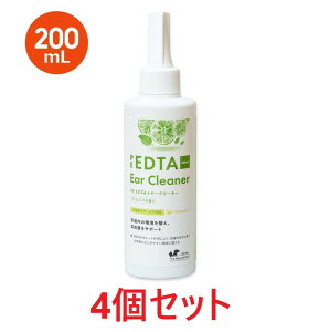 yyzy4ZbgzyPE EDTA C[N[i[ C~g̍ 200mL ×4zyLpzyQIXz(C)