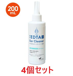 yŋzzy4ZbgzyPE EDTA C[N[i[  200mL ×4zyLpzyQIXz(C)