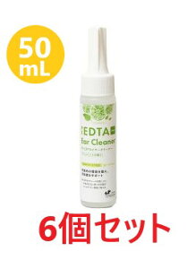 y6ZbgzyPE EDTA C[N[i[ C~g̍ 50mL ×6zyLpzyQIXz(C)