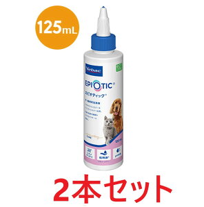 yyzy2{ZbgzyGsIeBbN yv`h 125mL×2{zLpyC[N[i[zyrobNWpz (C)