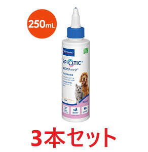 yyzy3{ZbgzyGsIeBbN 250mL×3{zLyEPIOTICzyC[N[i[zyrobNWpziCj