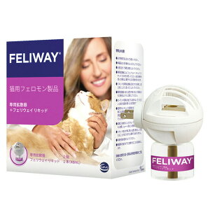 【あす楽】【フェリウェイ専用拡散器+リキッド×1個セット】猫用【セバ・ジャパン】(フェリウェイ拡散器)【猫用フェロモン製品】 (発)