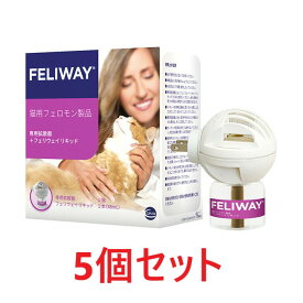 【5個セット】【フェリウェイ専用拡散器+リキッド×5個】猫用【セバ・ジャパン】（フェリウェイ拡散器）【猫用フェロモン製品】 (発)