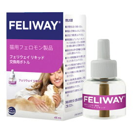 【最強配送】【フェリウェイ リキッド48mL×1個】猫用(交換用)(注意：別途専用の拡散器が必要です)【セバ・ジャパン】【猫用フェロモン製品】【純正】 (C)