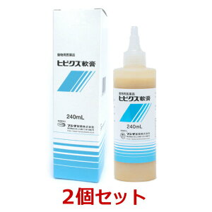 y2ZbgzyqrNXp 240mL Lp ×2zypiz [畆Í] ()