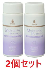 yyzy2ZbgzyBASICS DermCare CX`CY tH[ p 150g ×2zypzyA^Cvێ܁z(畆j (C)