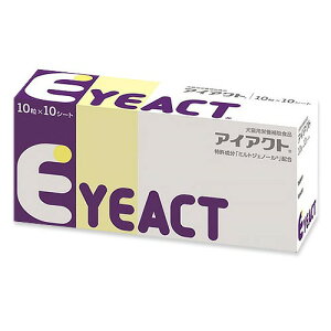 yyzyACANg 100 (10×10V[g) ×1zyLzyzy{SHƁz*(C5)