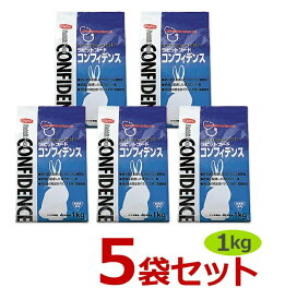 【最強配送】【5袋セット】【コンフィデンス (1kg)×5袋】【ラビットフード】【日本全薬工業】【Z直】