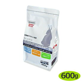 【最強配送】【コンフィデンス プレミアム (600g)×1袋】【ラビットフード】【日本全薬工業】(発)
