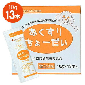 yyzy肿[ (pE`^CvF10g × 13{) 1zyj[Az肿傤y⏕z (C4)