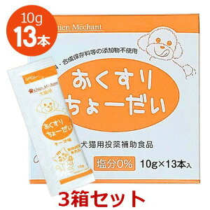 yyzy3Zbgzy肿[ (pE`^CvF10g × 13{) 3zyj[Az肿傤y⏕z (C)