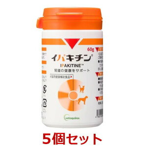 yԌzyyzy5ZbgzyCpL` 60g ×5zyLzyťNT|[gzy{SHƁz(CpL`60g) (C)