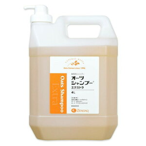 yI[cVv[ GNXg 4L ×1{zygpF2026.07.31zyTCYzyLpzy畆zy{SHƁz(I[cVv[GNXg)yԌz()