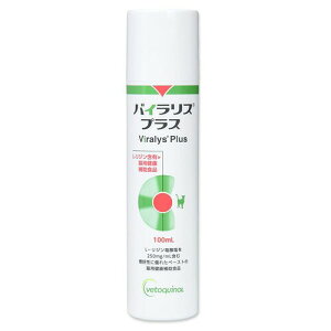 yyzyoCXvX 100mL ×1zyLpzyzyL-Wzy{SHƁz(oCX vX) (C5)