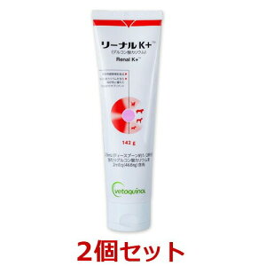 yyzy2Zbgzy[iK{ (142g) ×2zyLzytzy{SHƁz([ik) *(C)