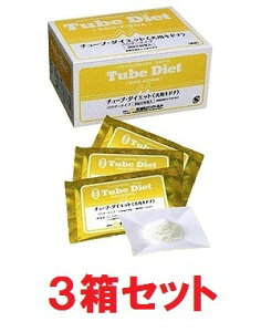 【あす楽】【犬用】【3箱セット】【チューブダイエット 犬用キドナ (20g×20包) ×3箱】【計60包】【犬用消化態経腸栄養食】 【森乳サンワールド】(チューブ ダイエット 犬 キドナ) (発)※リ