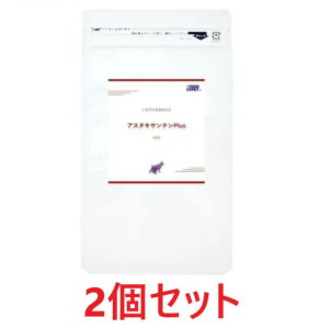 yj[Azy2ZbgzyAX^LT`Plus (30)×2zyLzyځzyCYPET TCybgzy~l@z(AX^LT`vX) iCj