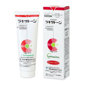 yyzyLTg[ 70.9g ×1zLpytW^zph{⏕Hi@yLыʁz (C5)