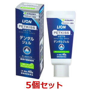 �y5�Z�b�g�z�y�x�b�c�h�N�^�[�X�y�b�N �f���^���W�F�� (40g)×5�z�y�t���b�V�����[�t�t���[�o�[�z���L�p�y���C�I���zVET'S DOCTORSPEC�y�y�e�B�G���X���f�B�J���zLION (C)