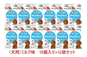 y12܃ZbgzypzyfB{[ p ~N (15) ×12܁zybtJ ⏕ zyYz ()