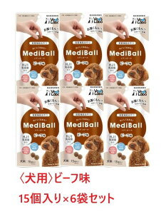 y6܃ZbgzypzyfB{[ p r[t (15) ×6܁zybtJ ⏕ zyYz ()