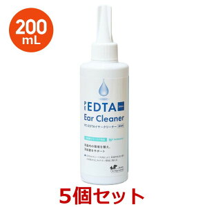 yyzy5ZbgzyPE EDTA C[N[i[  200mL ×5zyLpzyQIXz(C)
