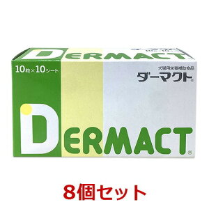 y8Zbgzy_[}Ng (100)×8zyLzy畆zy{SHƁz *()