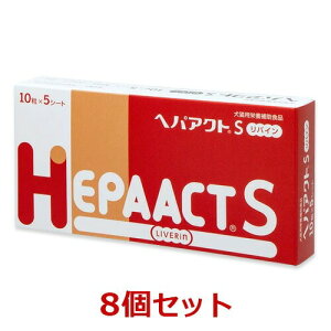 yyzy8ZbgzywpANgS oC (50)×8zyLzy̑zy{SHƁz(wpANgSoC) (C)