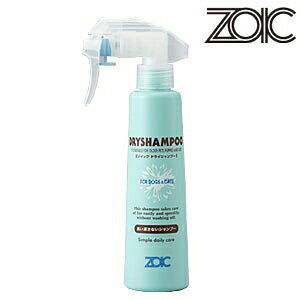 y]CbNiZOICjhCVv[ 200mL ×1{zyLpzyZOICzyn[ghz (C4)