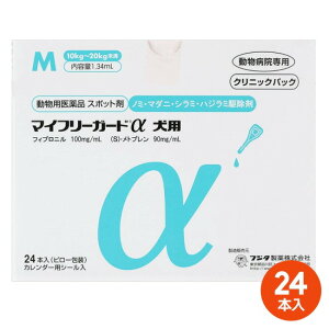 yyz[24{]y}Ct[K[h pMi10`20kgj NjbNpbN@24{zypiz [m~E}_j쏜](}Ct[K[h p M) ()