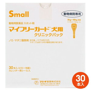 yyz[30{]y}Ct[K[h pSi2`10kgj NjbNpbN@30{zypiz [m~E}_j쏜](}Ct[K[hp) ()