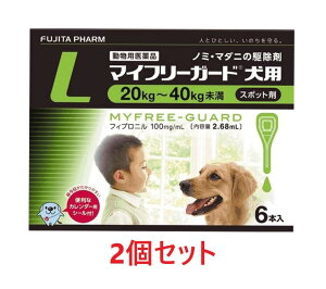 yyzy2Zbg (12{)zy}Ct[K[h pL (20`40kg) 2.68mL×6{ ×2zyv12{zypiz [m~E}_j쏜] (C)