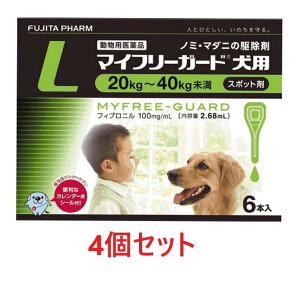 yyzy4Zbg (24{)zy}Ct[K[h pL (20`40kg) 2.68mL×6{ ×4zyv24{zypiz [m~E}_j쏜] ()