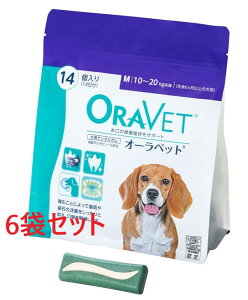 yŋzzy6ZbgzyI[xbg M pE` (14) ×6zy10`20kgzypf^Kzyoz(I[xbgM)yԌz()