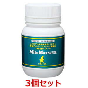 y3Zbgzy}Cg}bNX X[p[ ^ELp 120JvZ×3zyz }Cg}bNXX[p[ (C)